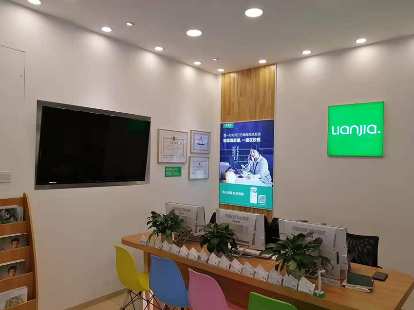 5fdc0ae52db3d.jpg 5.jpg